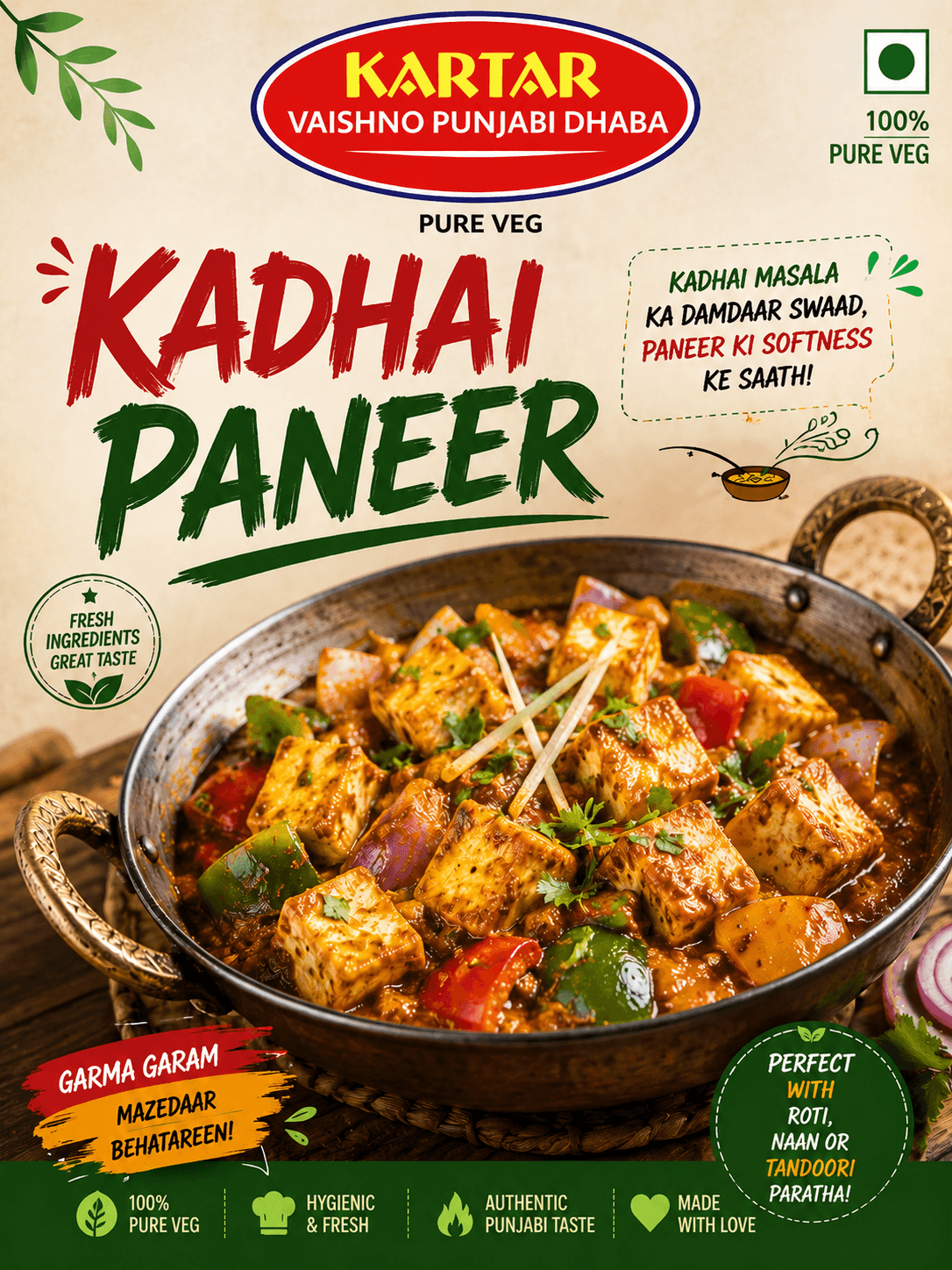 Punjabi Thali