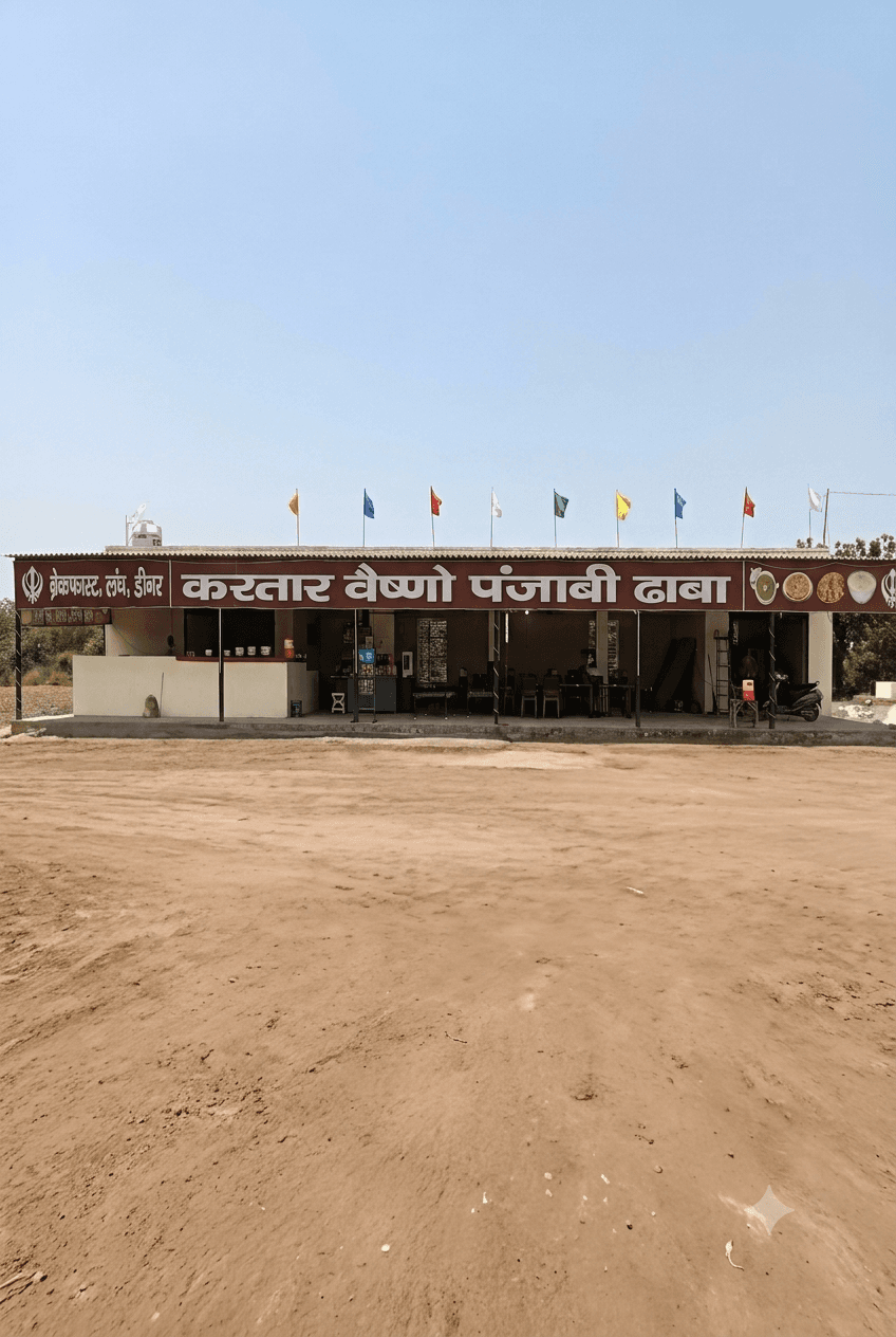 Kartar Vaishno Punjabi Dhaba